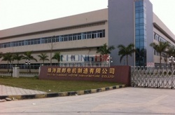 格力凱邦車間環?？照{安裝工程